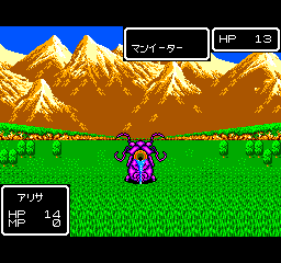 Phantasy Star Fukkokuban